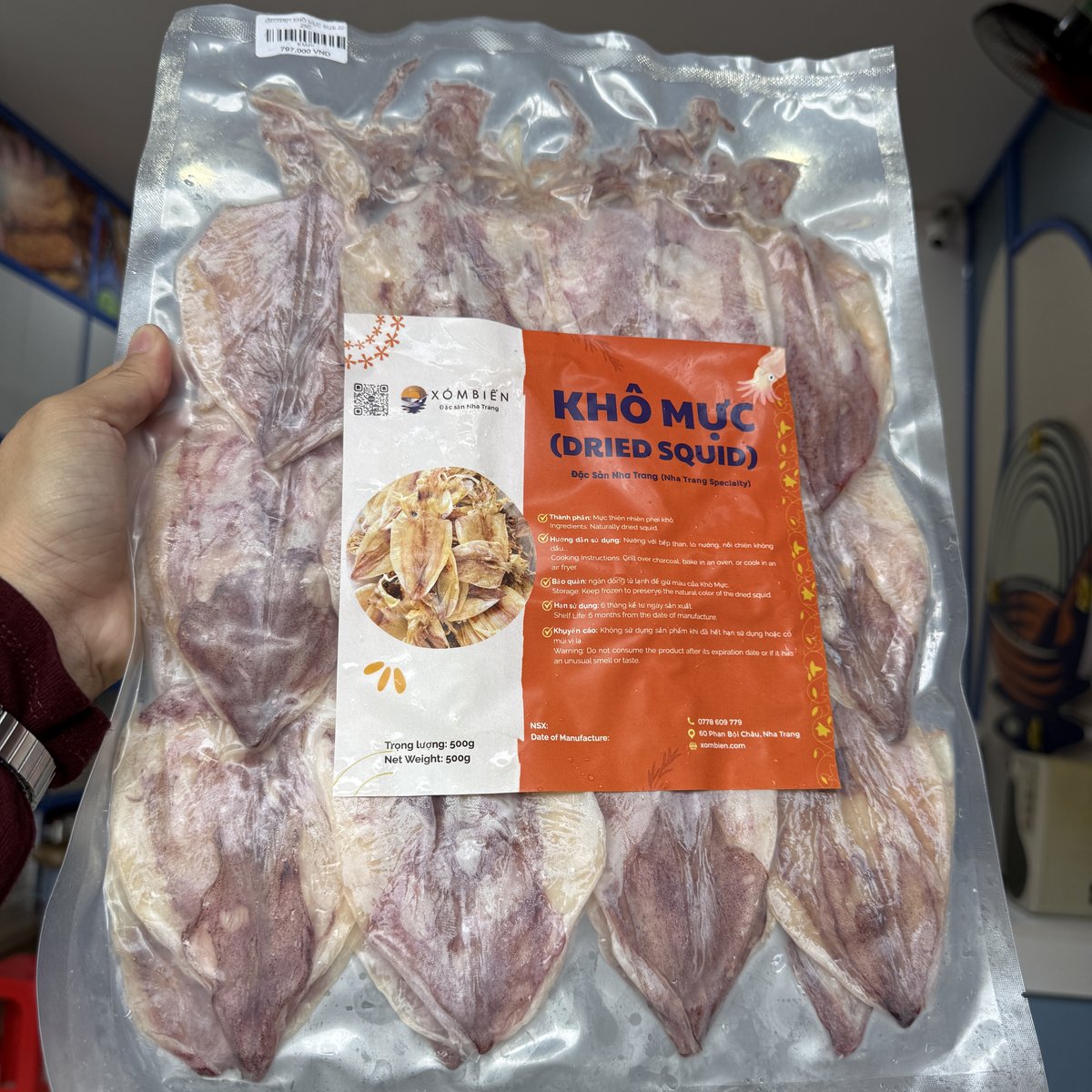 Khô Mực Tuỳ Size 3 Khô Mực Tuỳ Size - Xóm Biển Nha Trang